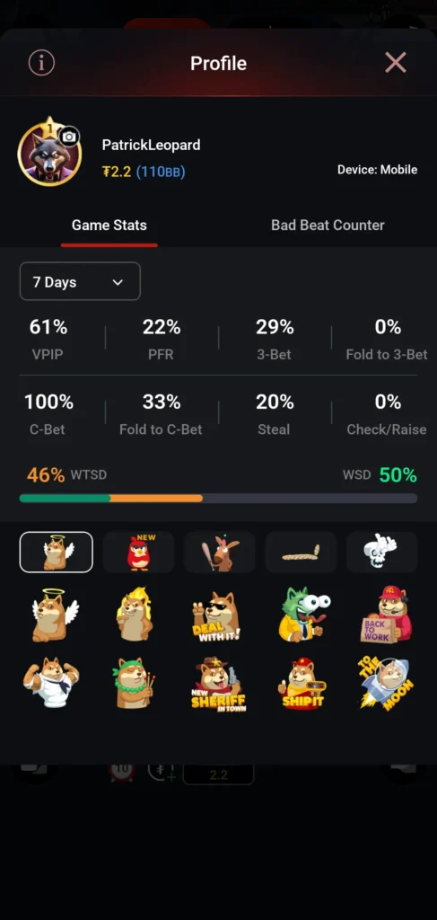CoinPoker牌桌个人资料移动端界面